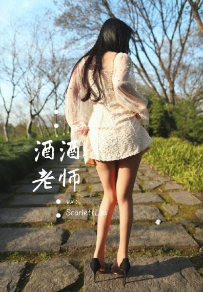 国产又大又粗又硬又爽的视频_HD免费播放