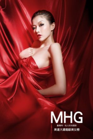 欧美日韩妖精视频_超清免费观看韩国