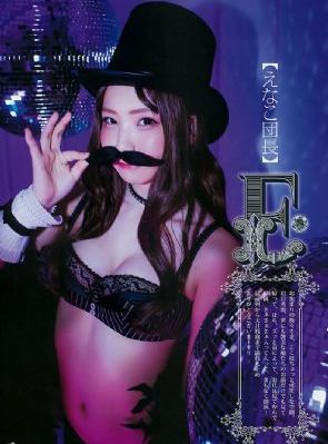 日本最新一区二区三区_BD韩语动漫免费观看